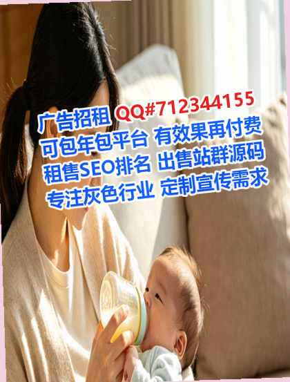安宁IVF塑胶工作室